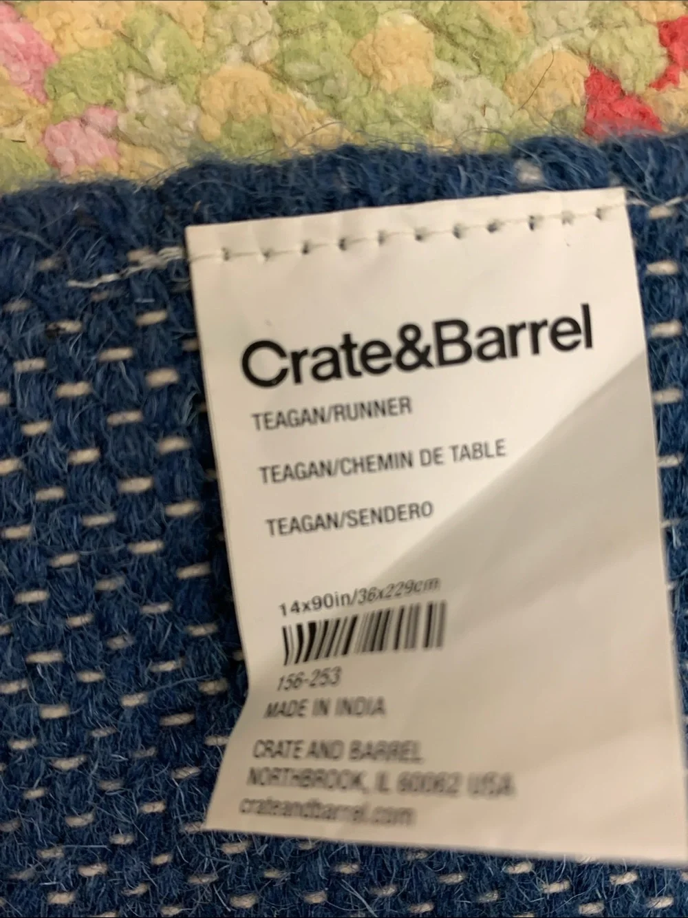 Crate and Barrel Runner